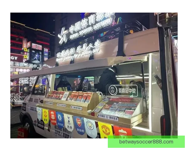 世界杯精彩竞猜平台火热开启，注册即享专属福利活动